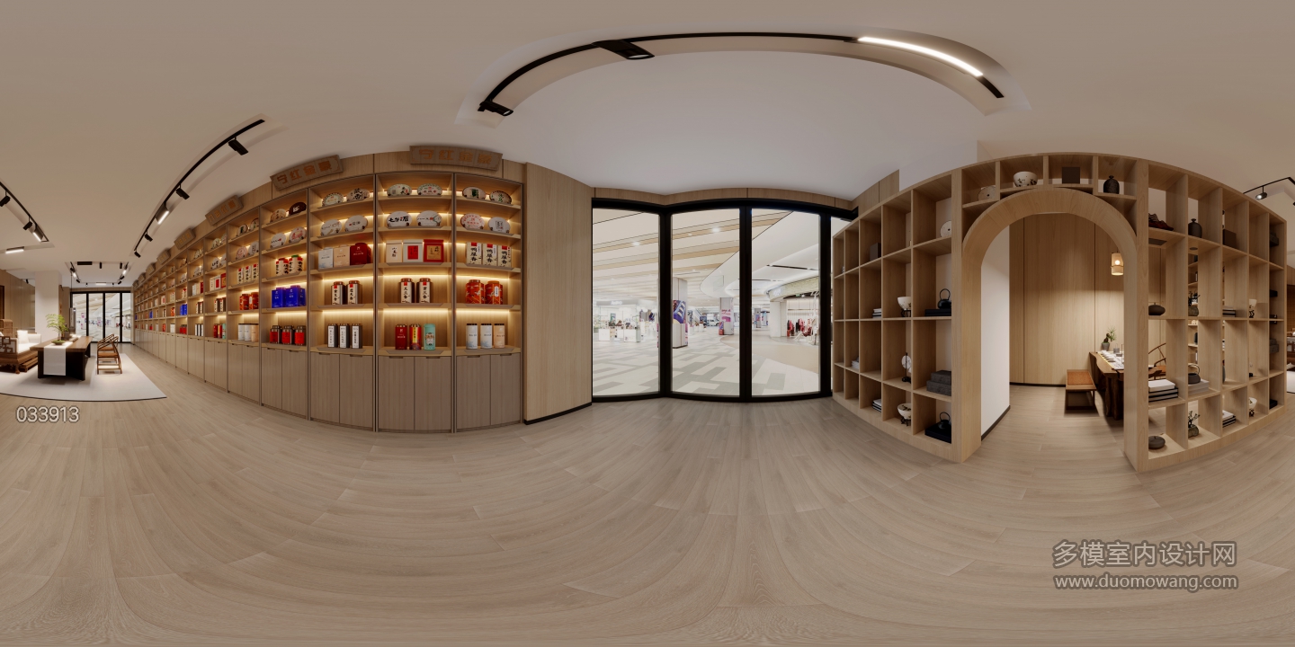茶叶店全景B