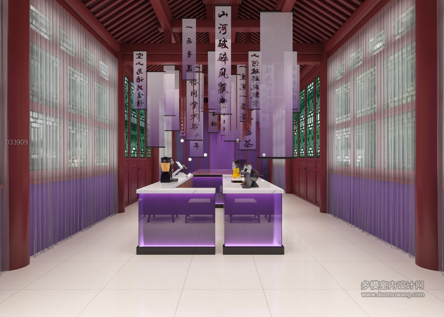 中式展厅