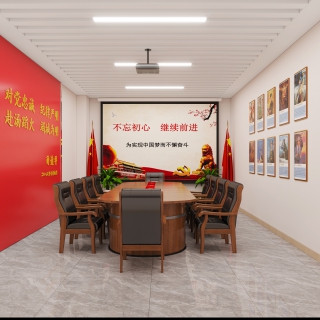 现代三楼党员活动室