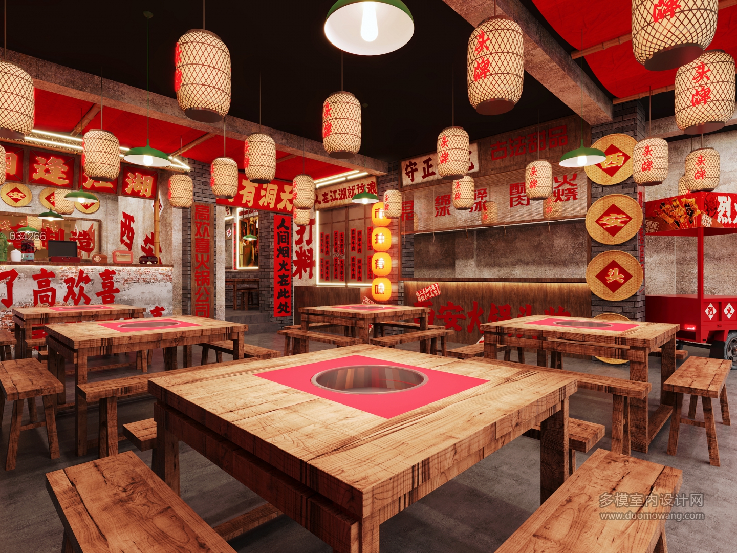新中式火锅店4 拷贝