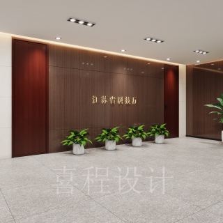 现代科技厅前厅