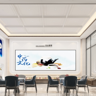 现代展厅