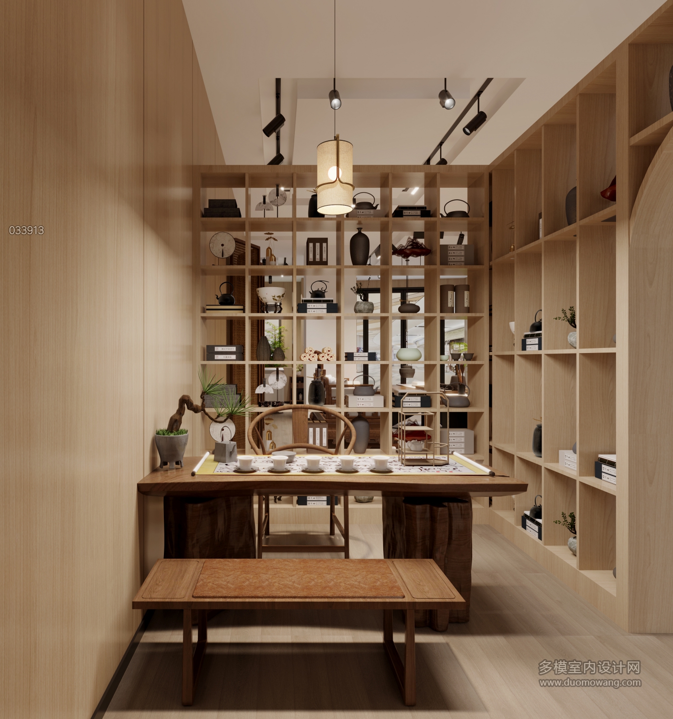 茶叶店C