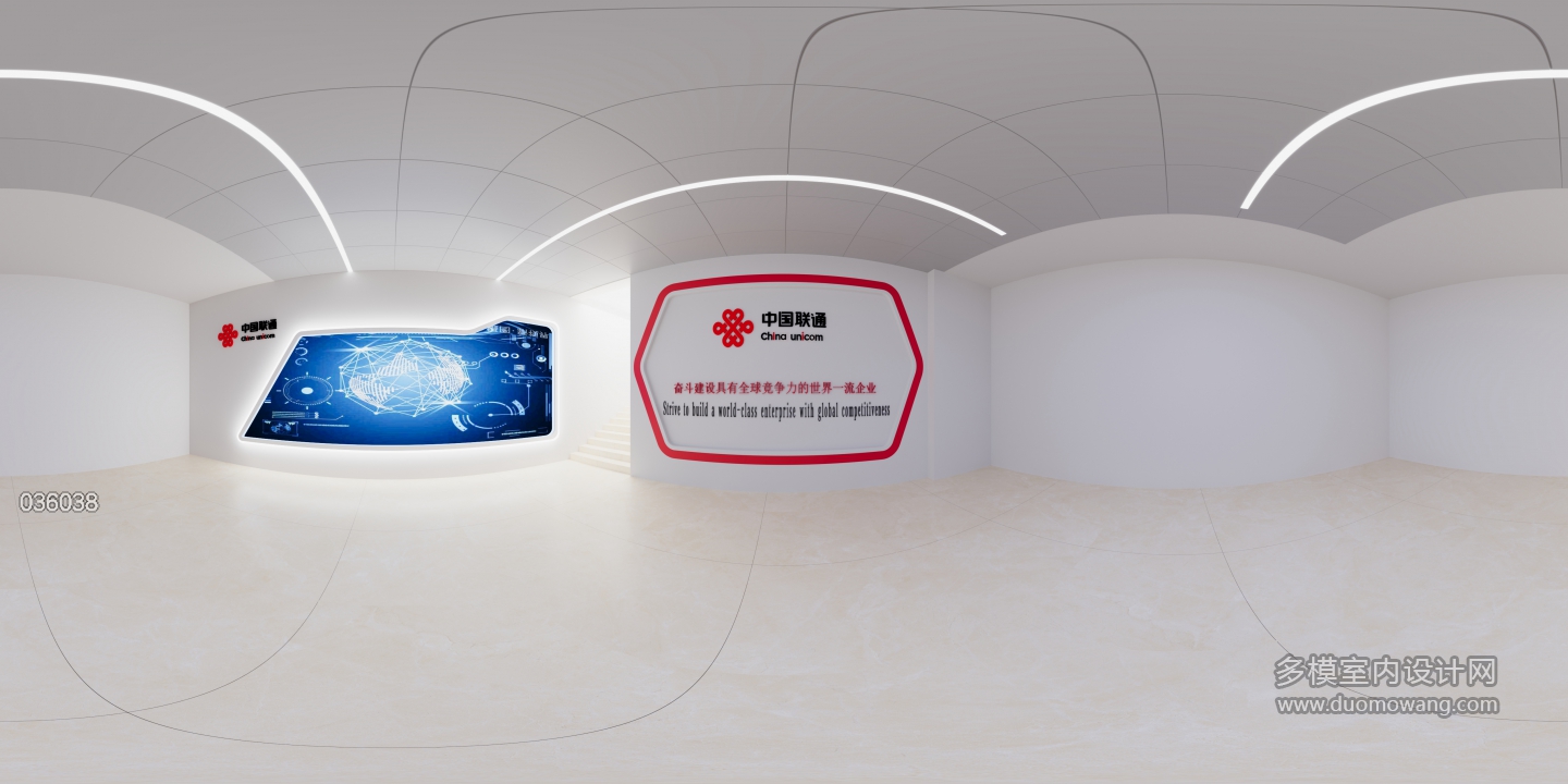 现代中国联通全景