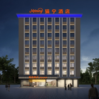 033382-酒店门头一张 (1)-yj 副本