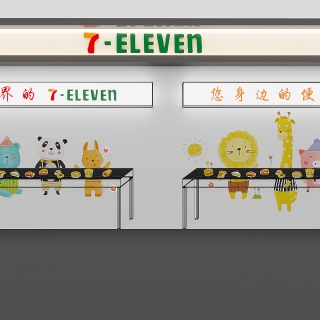 711便利店