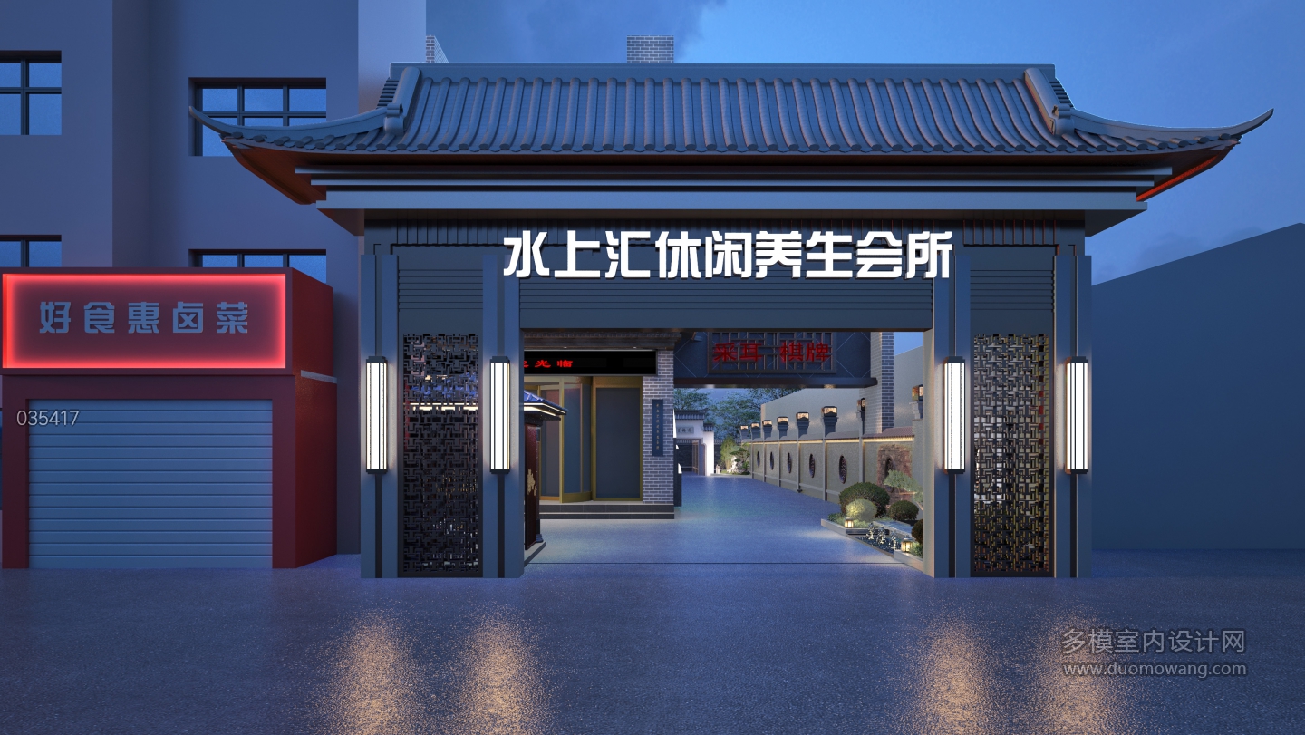 洗浴点大门夜景透视