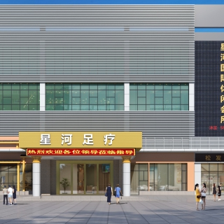 033803-室外建筑2张白天2张夜景透视01 (3) 副本(1)