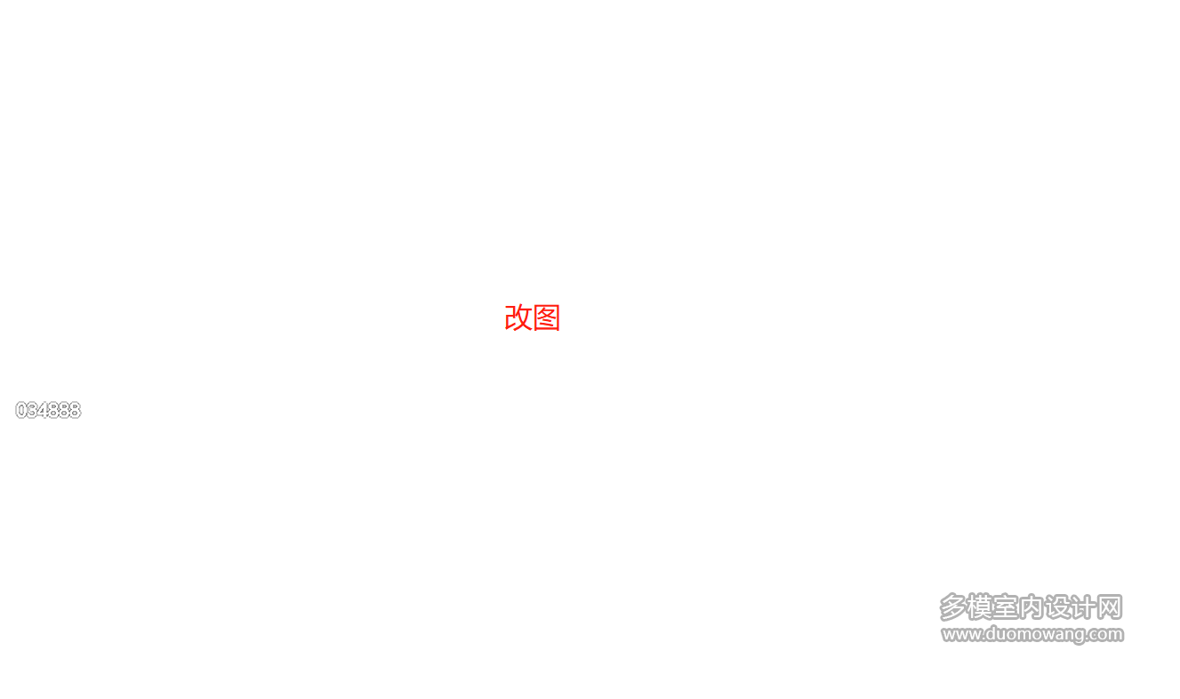 改图