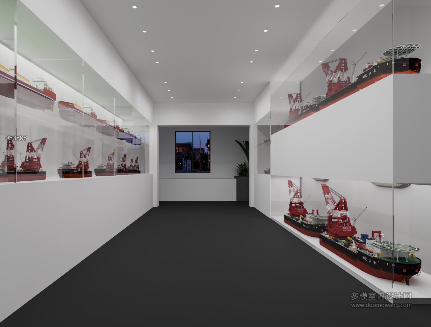 现代展厅