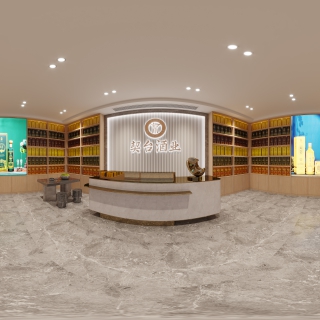 现代酒行(小店)