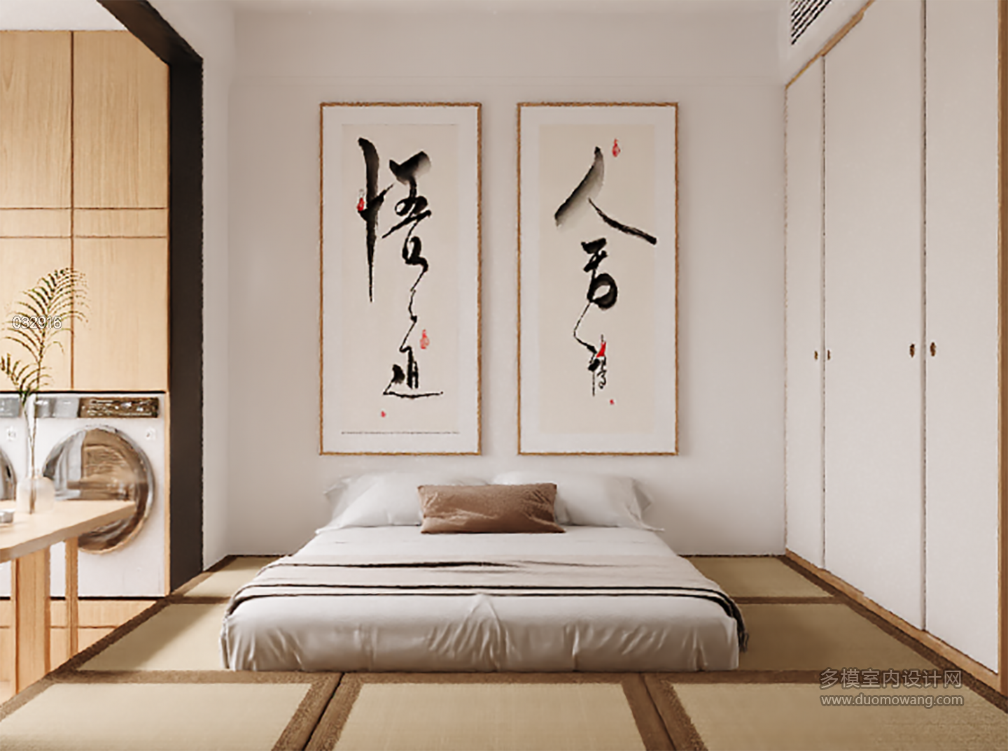 企业微信截图_16937962675573