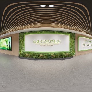 现代展厅全景1