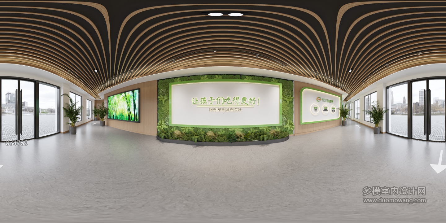 现代展厅全景1