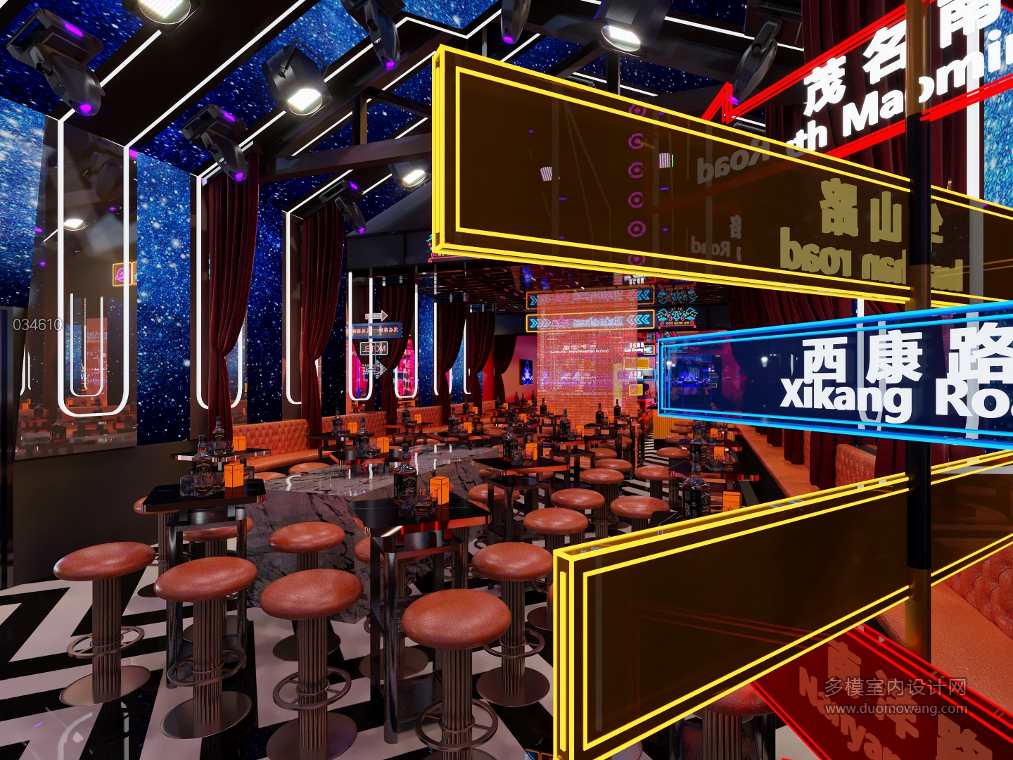 现代酒吧 (3)