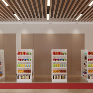 现代烟酒店