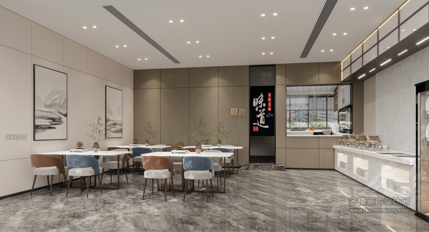 餐厅1