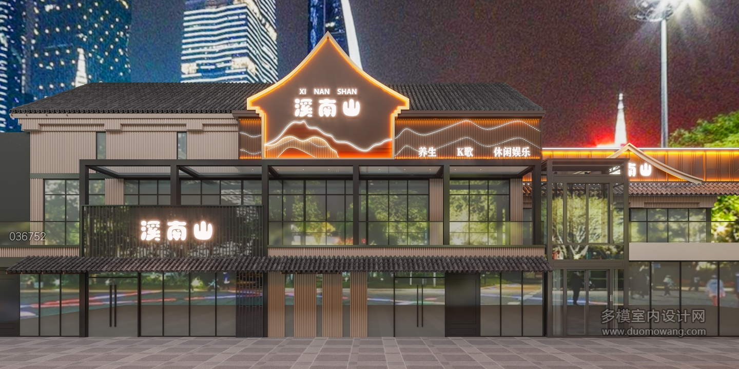 新中式门头改2