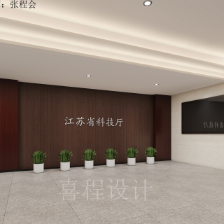 现代科技厅后厅