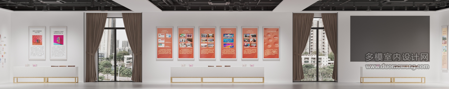 现代展厅单张4