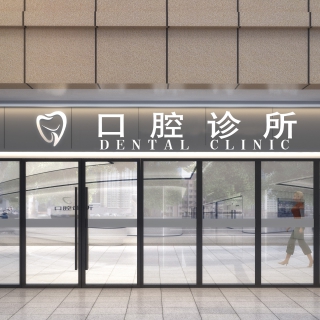 门头2透视