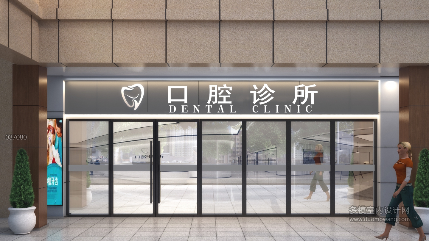 门头2透视