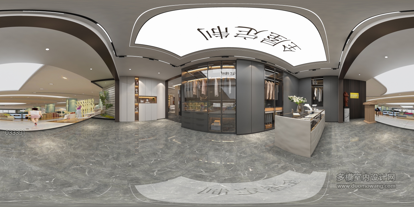 现代展厅前厅