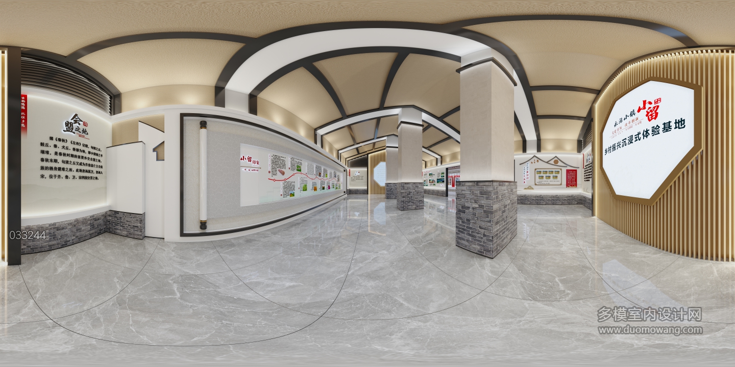 新中式乡村振兴展厅二楼全景02