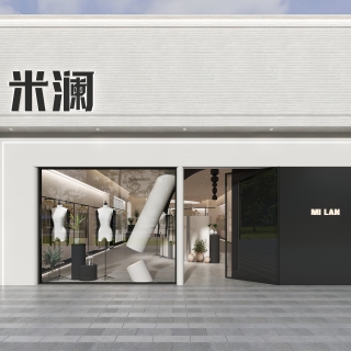 现代女装店门头