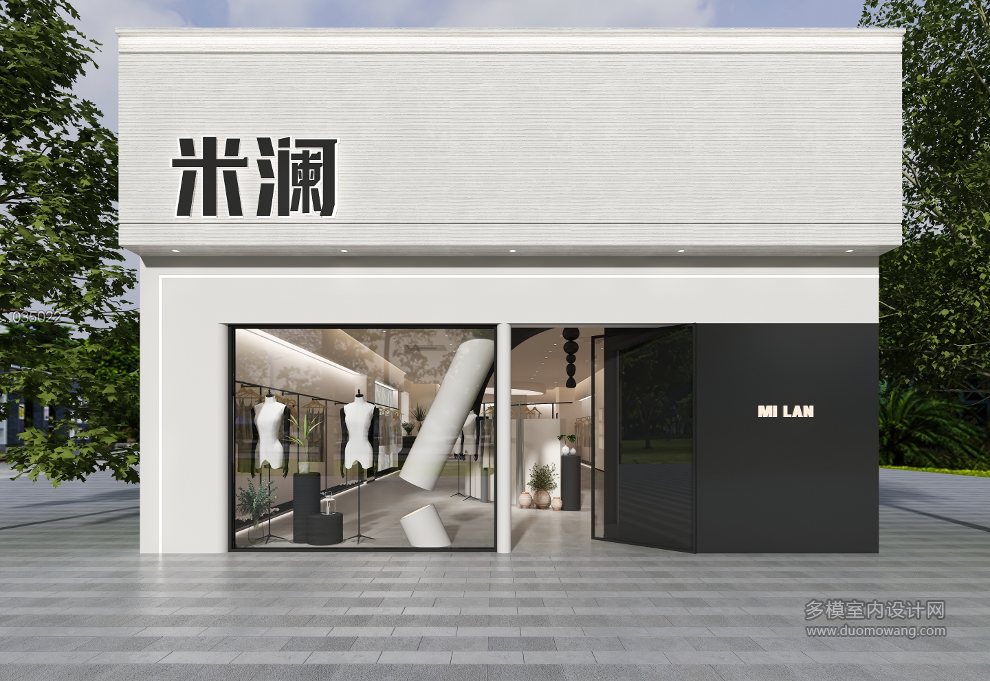 现代女装店门头