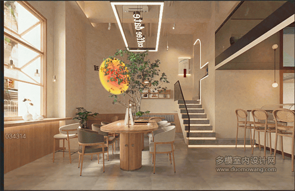 诧寂奶茶店小图未出大图