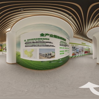 现代展厅全景4