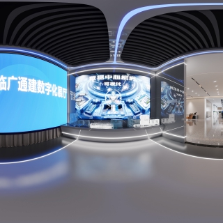 现代 展厅 5