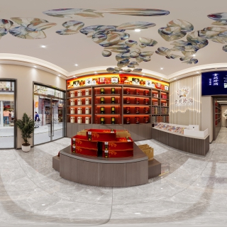烟酒超市 (1)