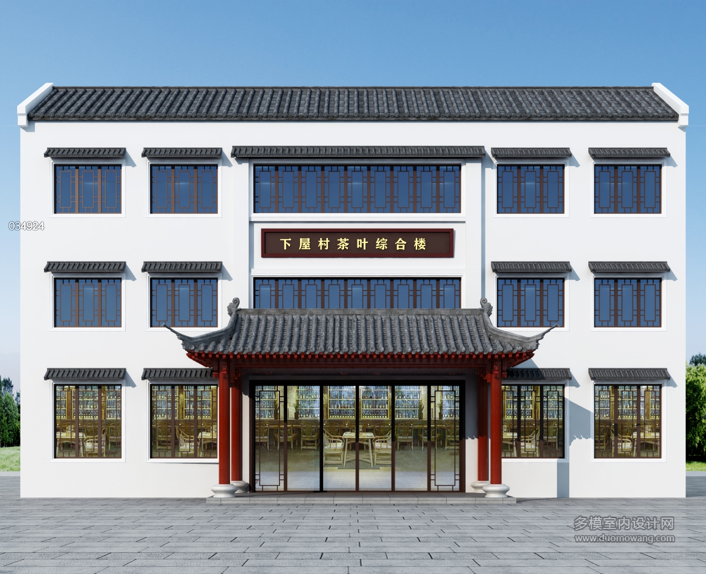 中式门头01