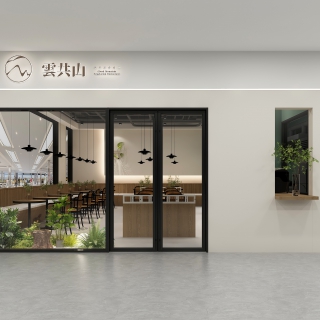 现代绿色餐厅门头