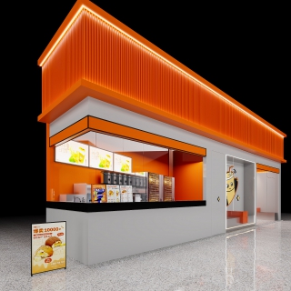 现代奶茶店