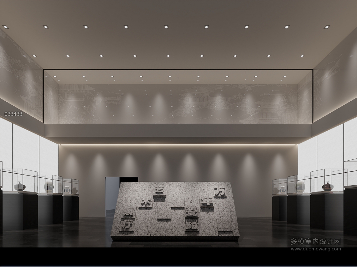 现代窑洞展厅02