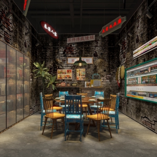 复古火锅店