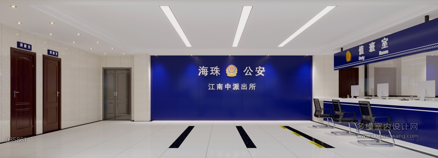 大厅