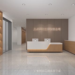 现代 办公室大图02