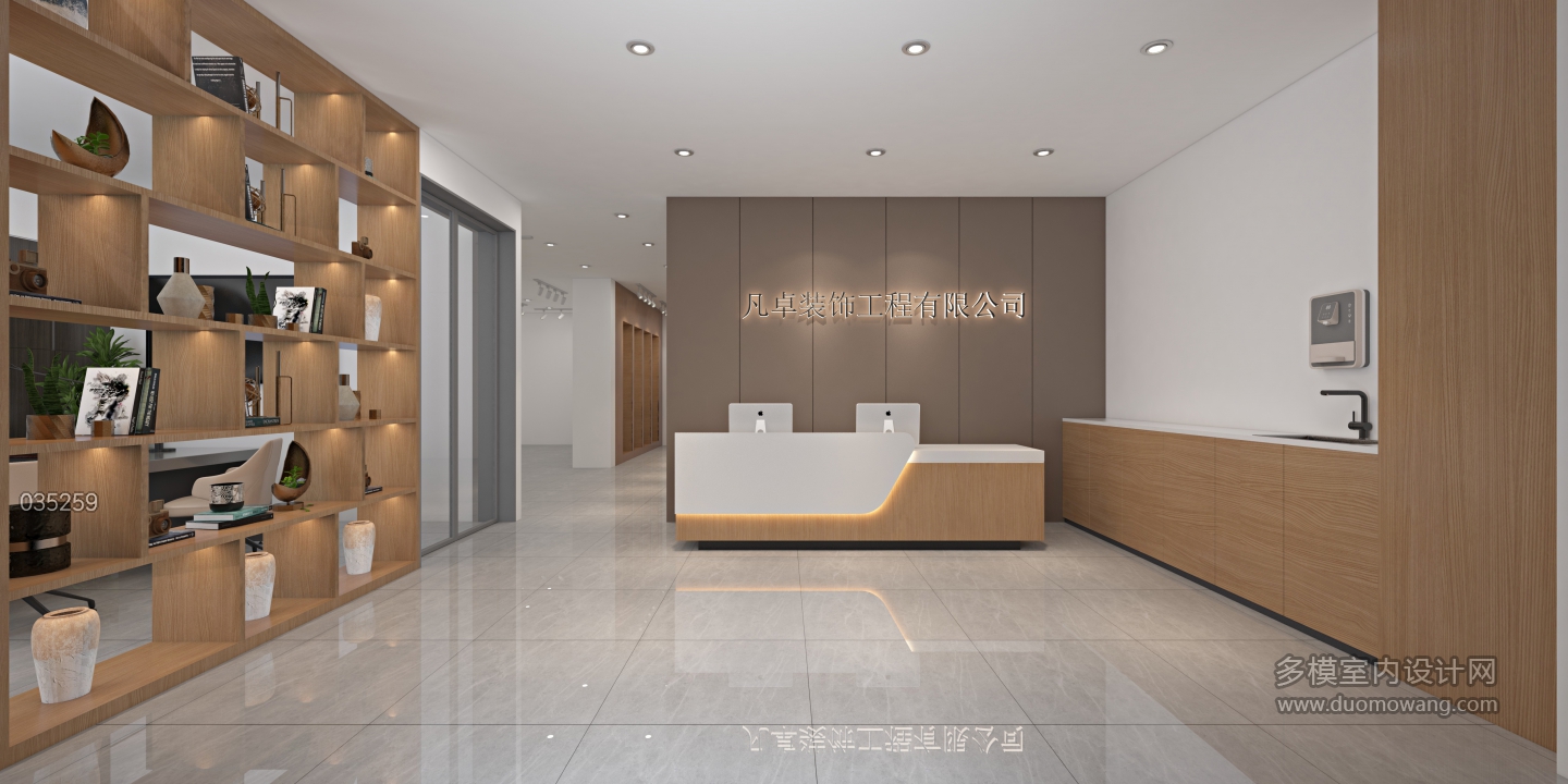 现代 办公室大图02