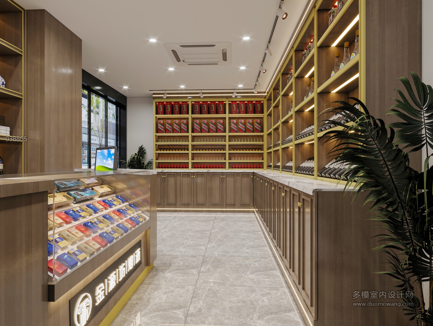 烟酒超市 (2)