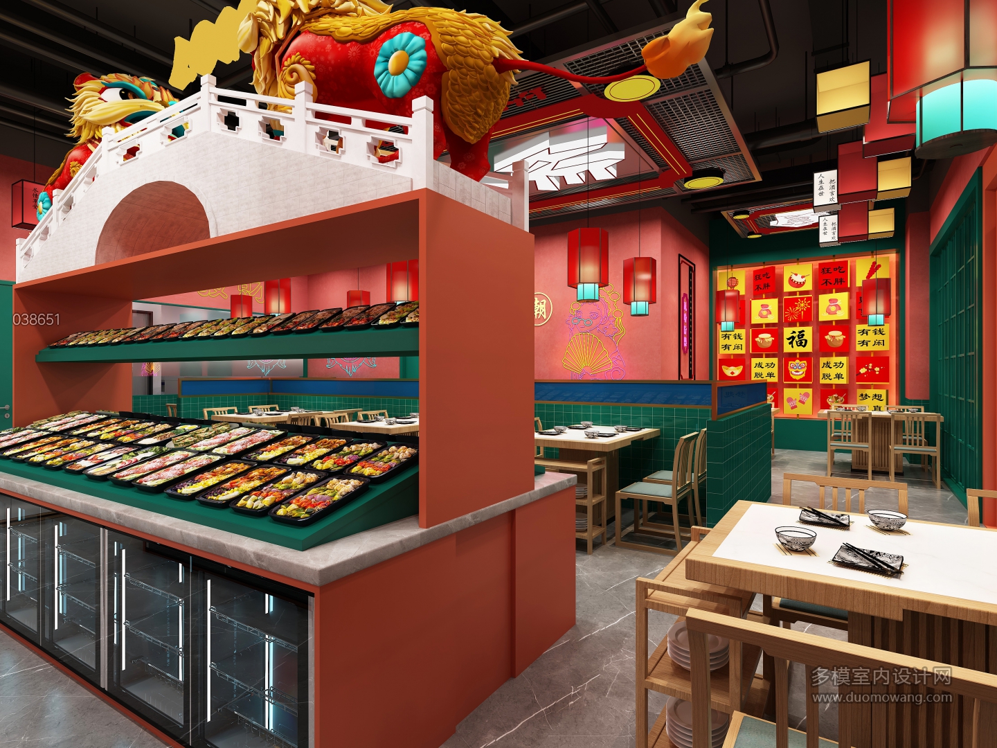 新中式国潮火锅店静态c