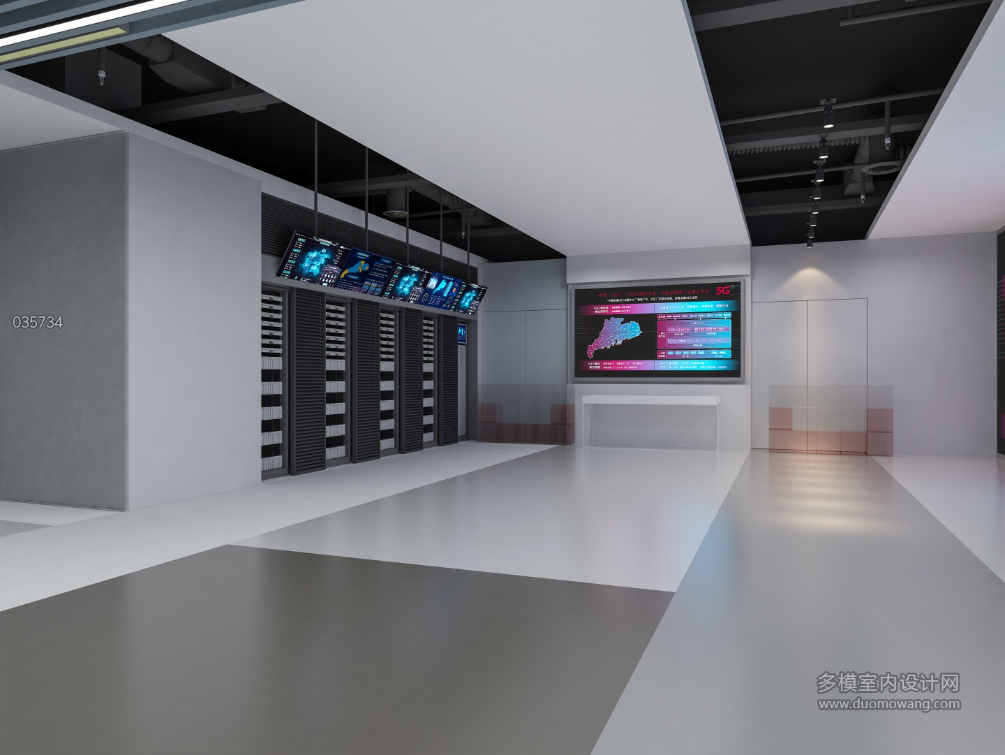 现代展厅展示区