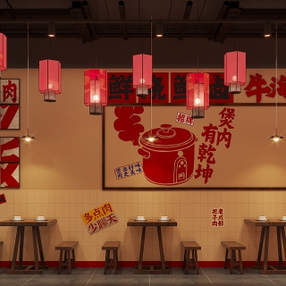 工业室内单张