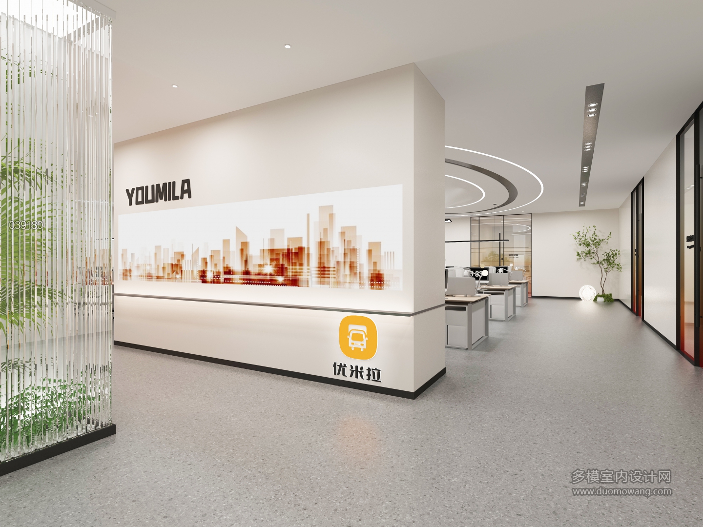现代办公3F企业文化展示