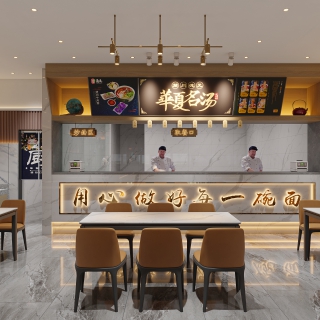 现代餐厅2