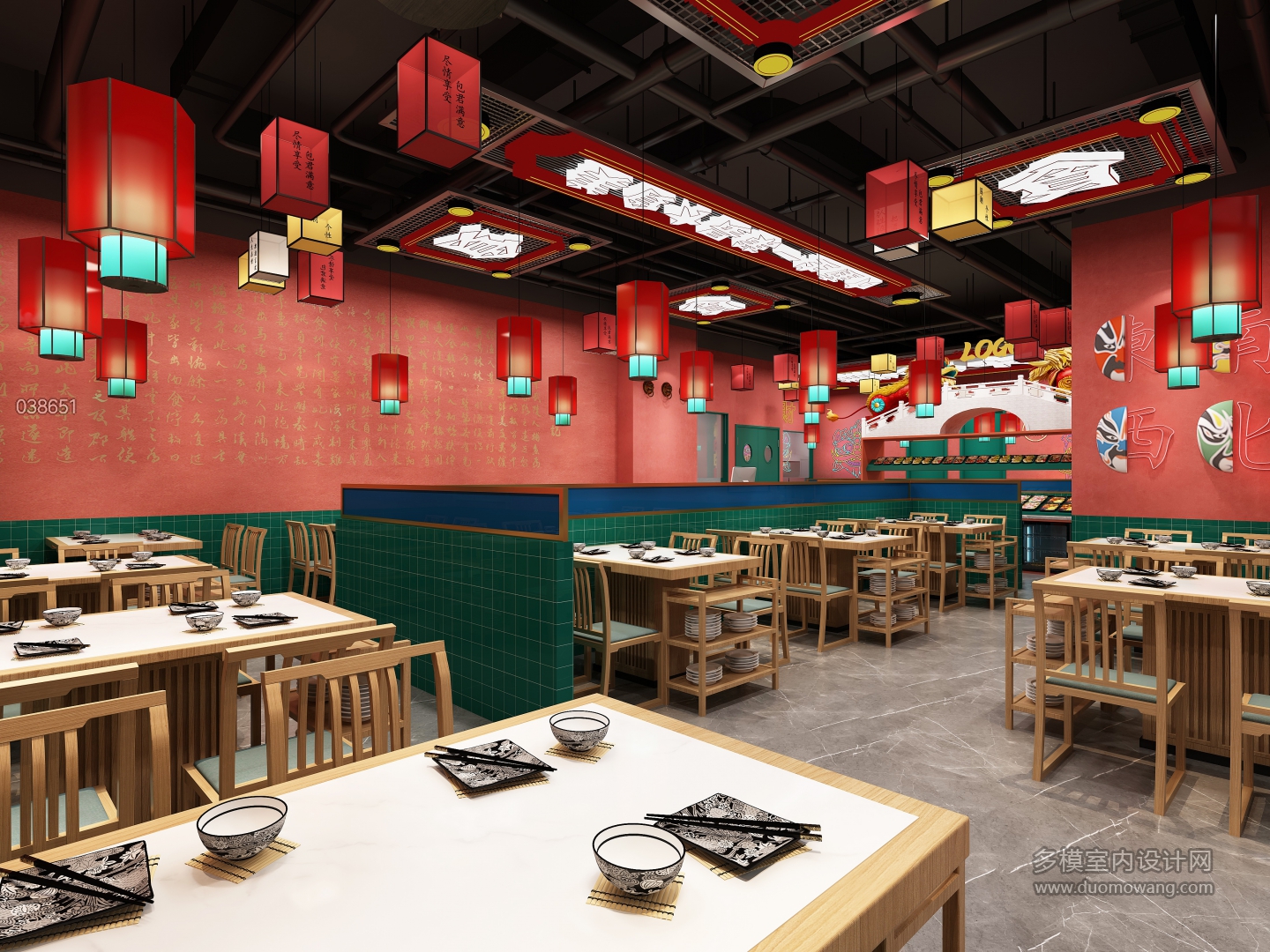 新中式国潮火锅店静态a