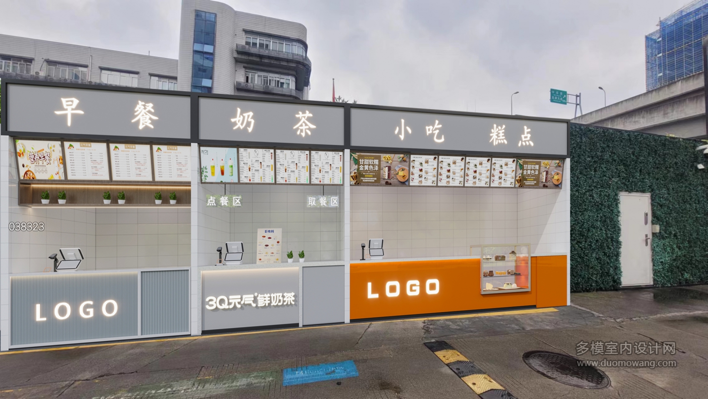 档口图